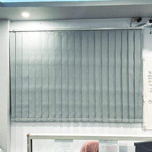 VERTICAL-BLINDS-DAAN-MOGOT